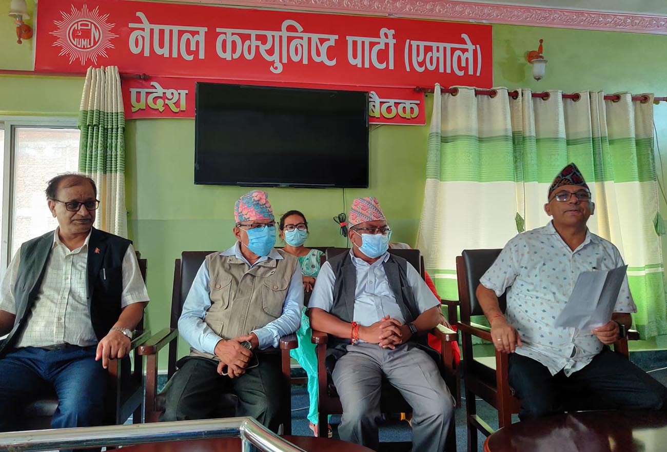 लुम्बिनीका सभामुखलाई एमालेको चेतावनी–मर्यादामा नबस्ने व्यक्ति सभामुख पदमा बस्न मिल्दैन